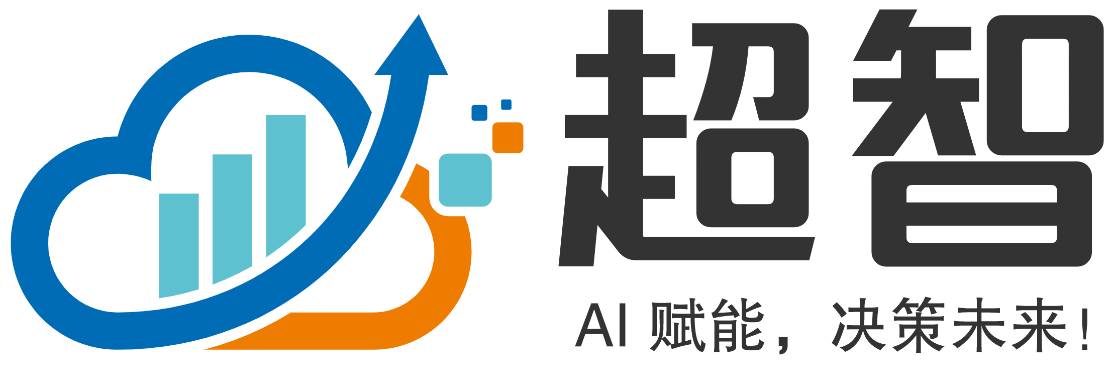 超智